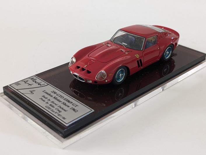 Modelart111 250 GTO Set : #3869 street -> RESERVED